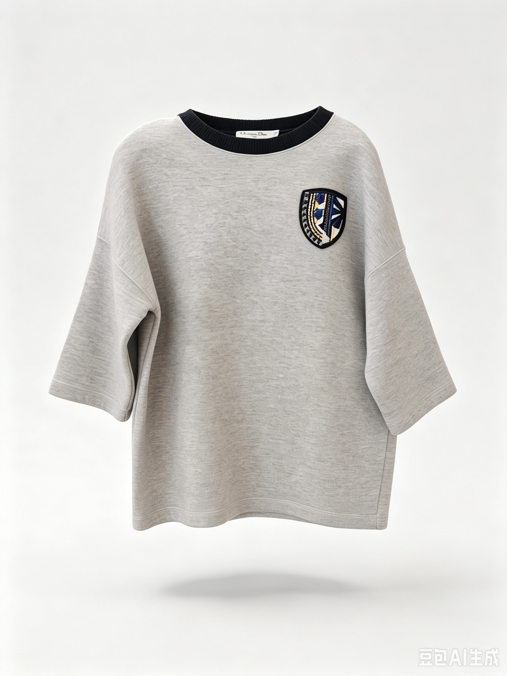 Dior embroidered sweatshirt